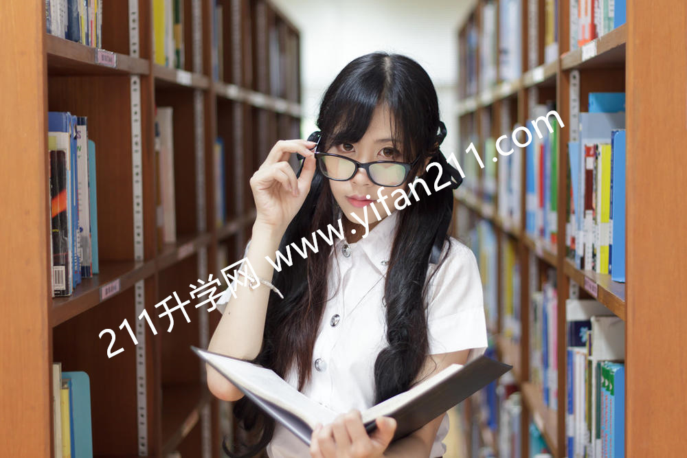 北京通州潞苑小学怎么样