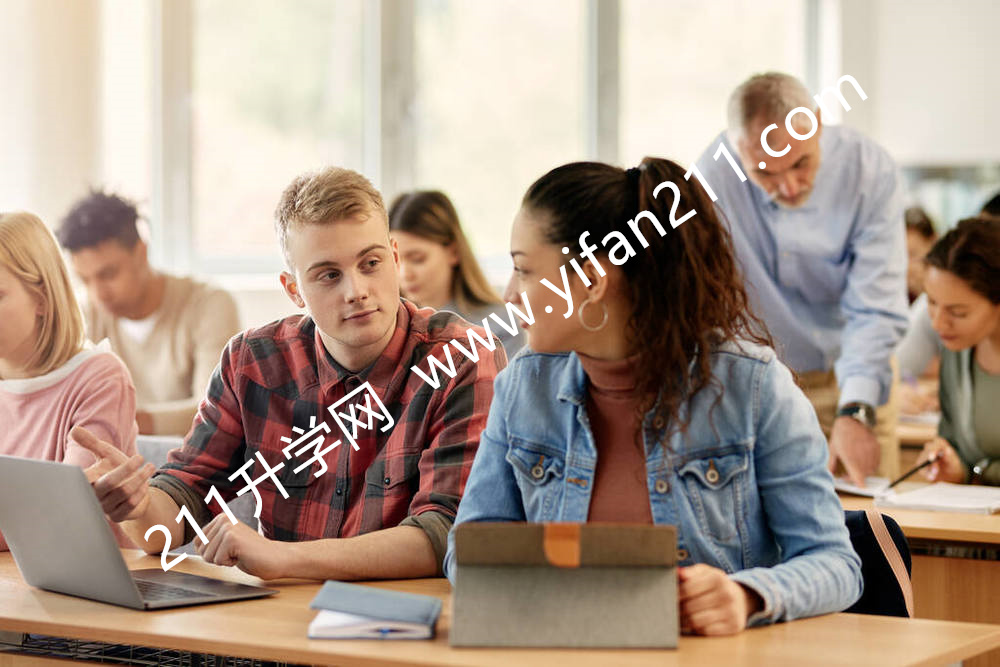 北京市汇成中学怎么样